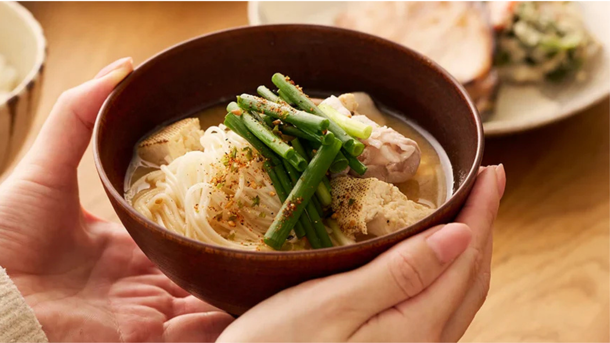 白石温麺 盛り付けイメージ