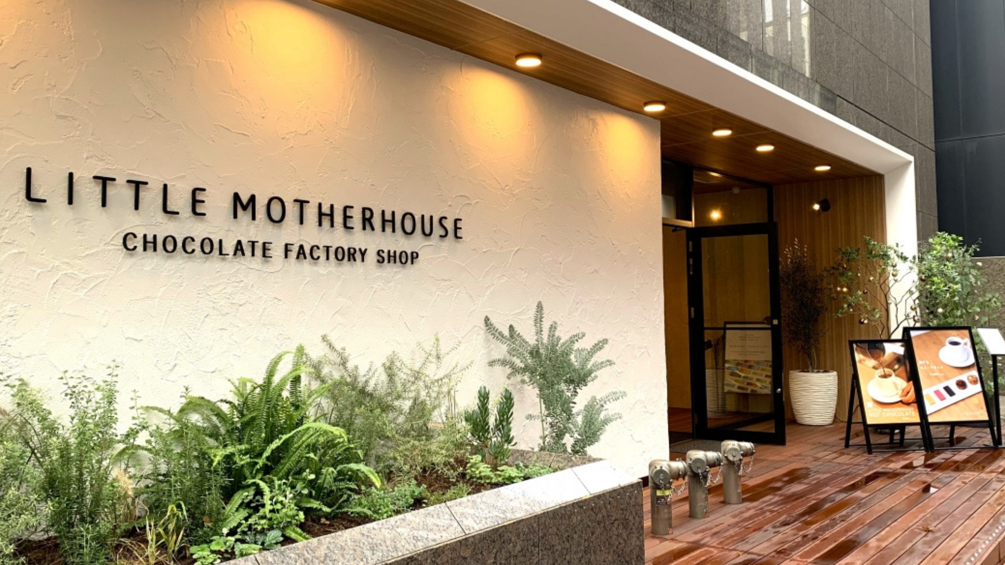 IRODORI CHOCOLATE グラデーション断面