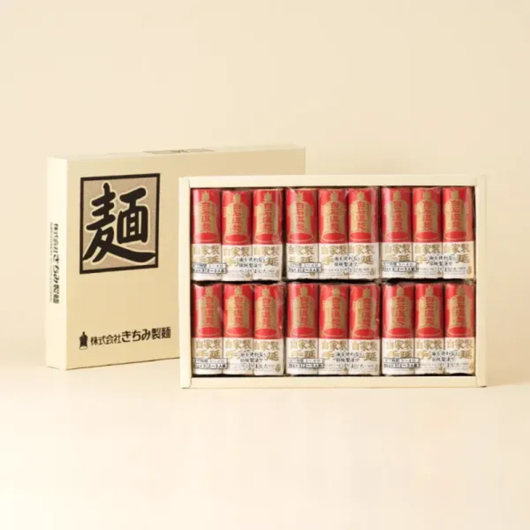 手延白石温麺 化粧箱